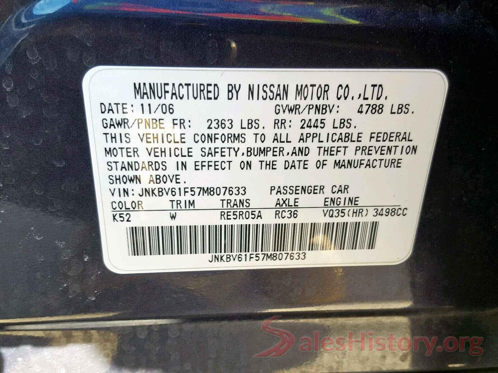 JNKBV61F57M807633 2007 INFINITI G35