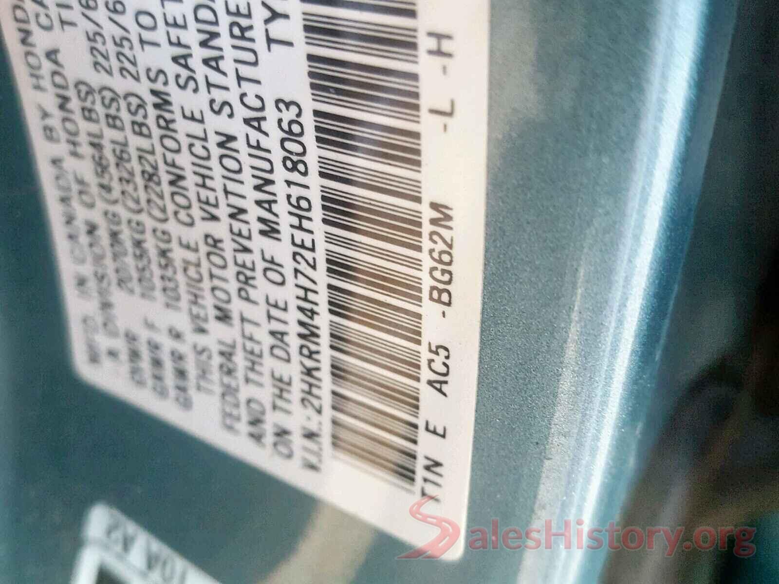 2HKRM4H72EH618063 2014 HONDA CR-V EXL