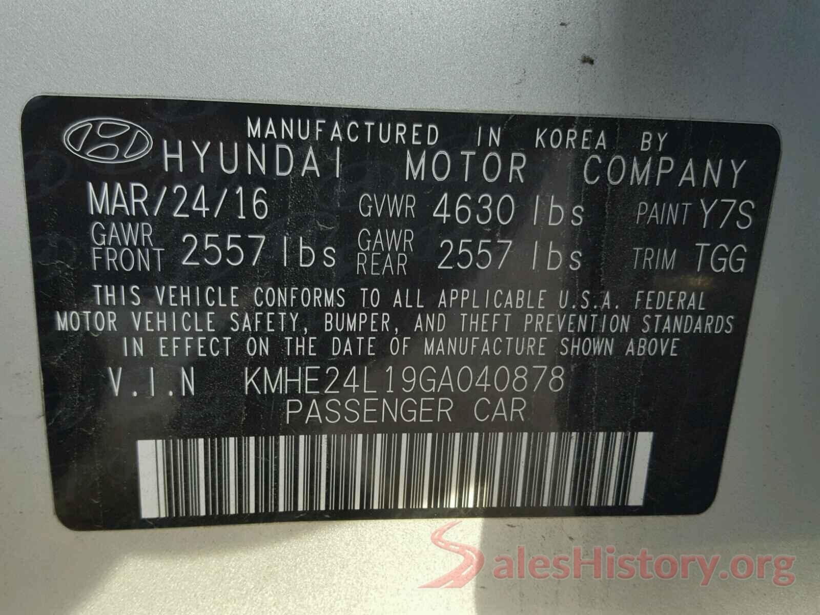 KMHE24L19GA040878 2016 HYUNDAI SONATA