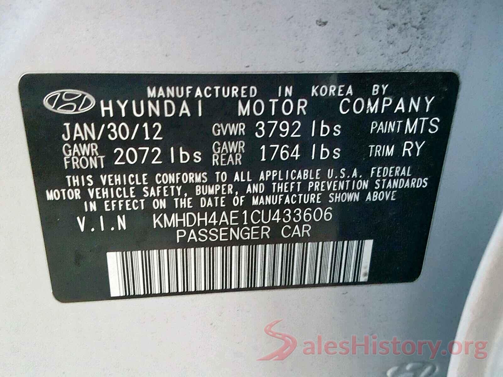 KMHDH4AE1CU433606 2012 HYUNDAI ELANTRA