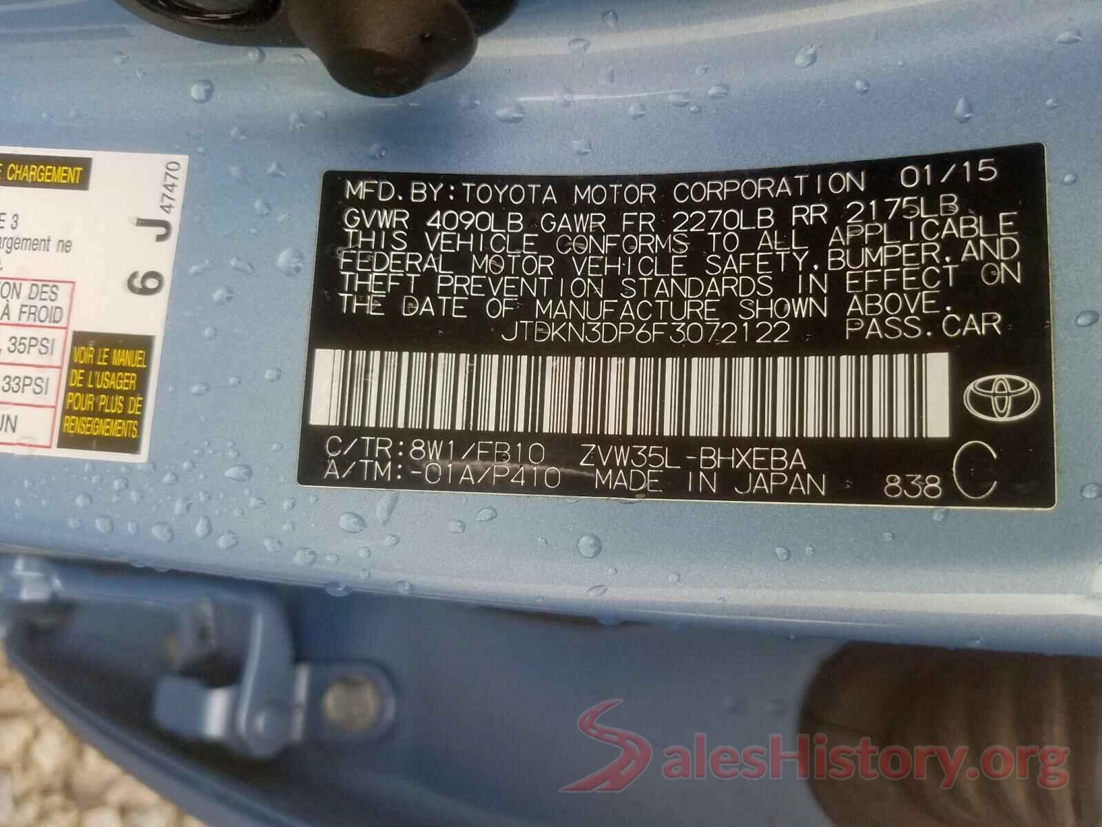 JTDKN3DP6F3072122 2015 TOYOTA PRIUS