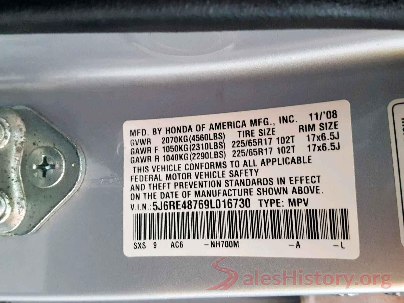 5J6RE48769L016730 2009 HONDA CR-V EXL