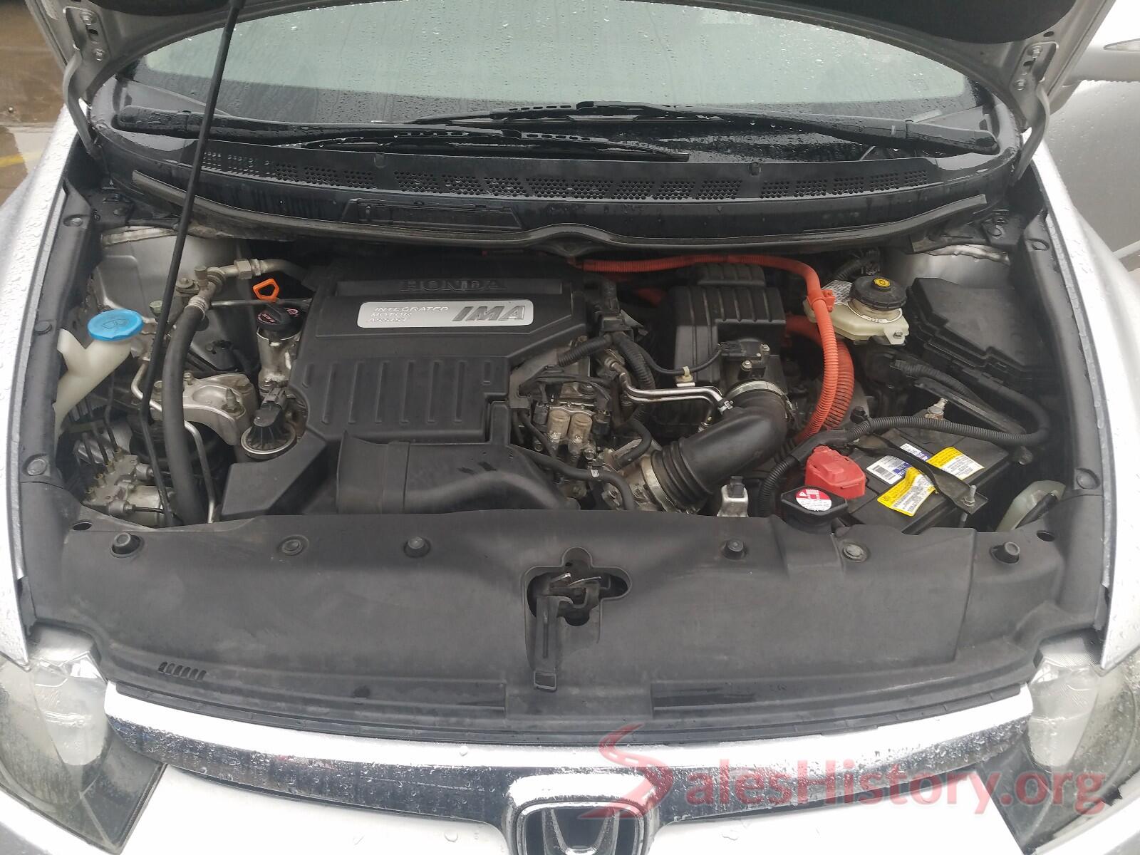 5YJXCAE2XJF137293 2008 HONDA CIVIC