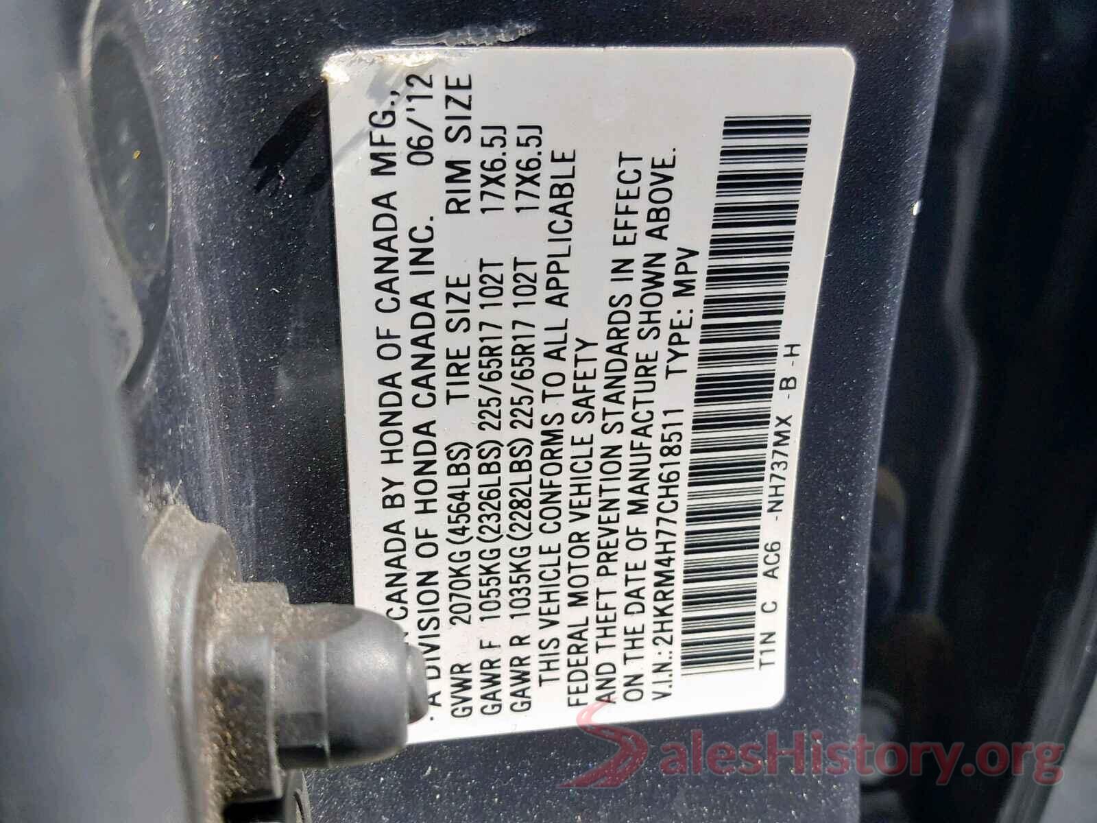 NMTKHMBX4KR084065 2012 HONDA CR-V EXL