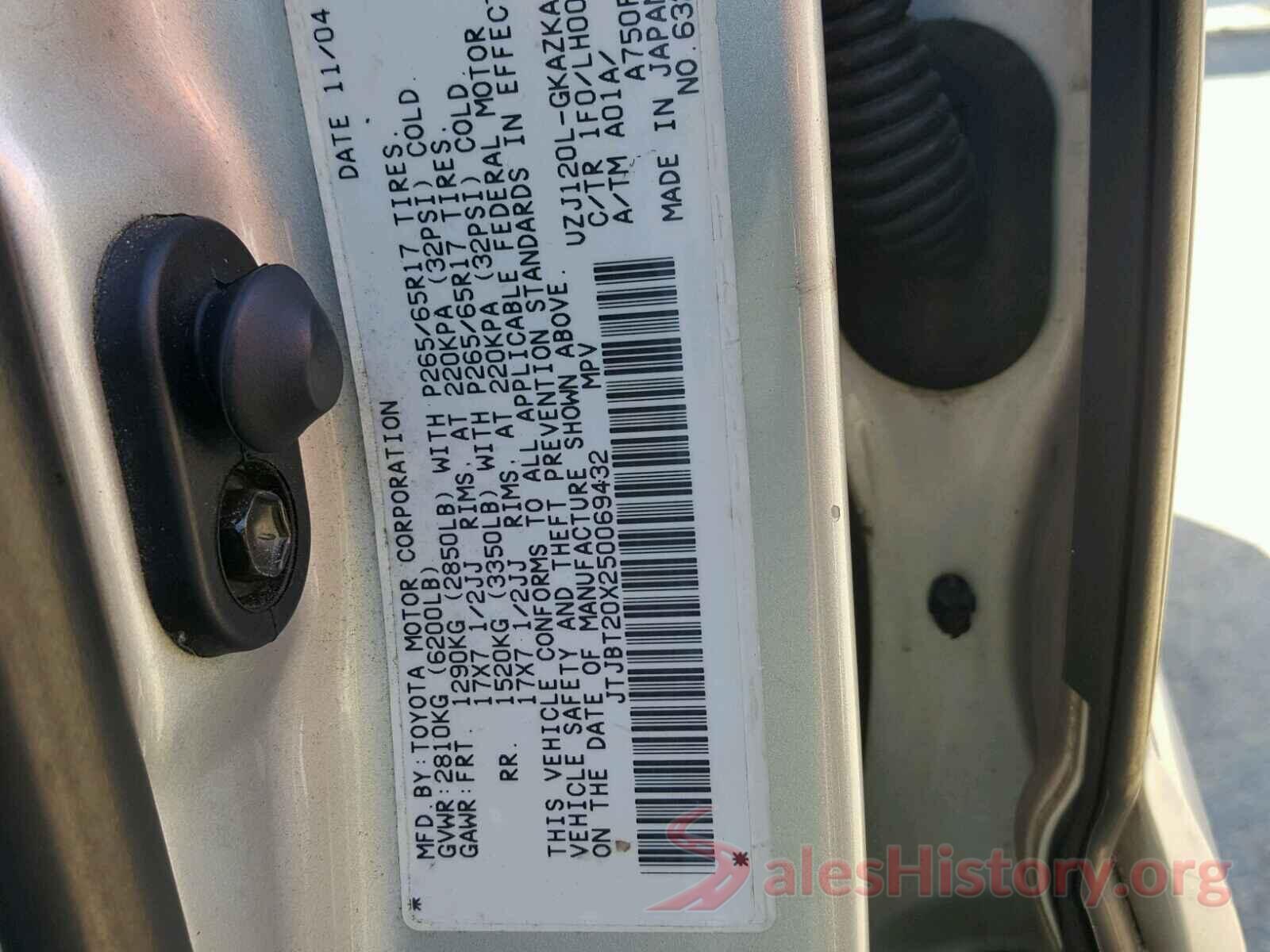 55SWF4JB6JU277124 2005 LEXUS GX470