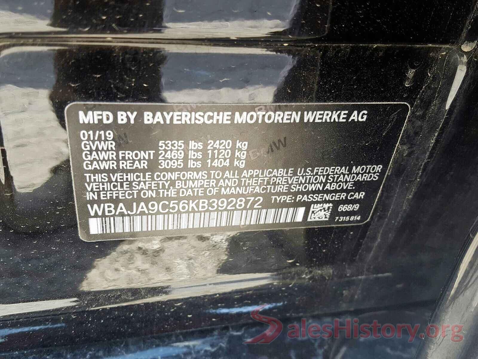 3MZBN1L7XHM120046 2019 BMW 5 SERIES