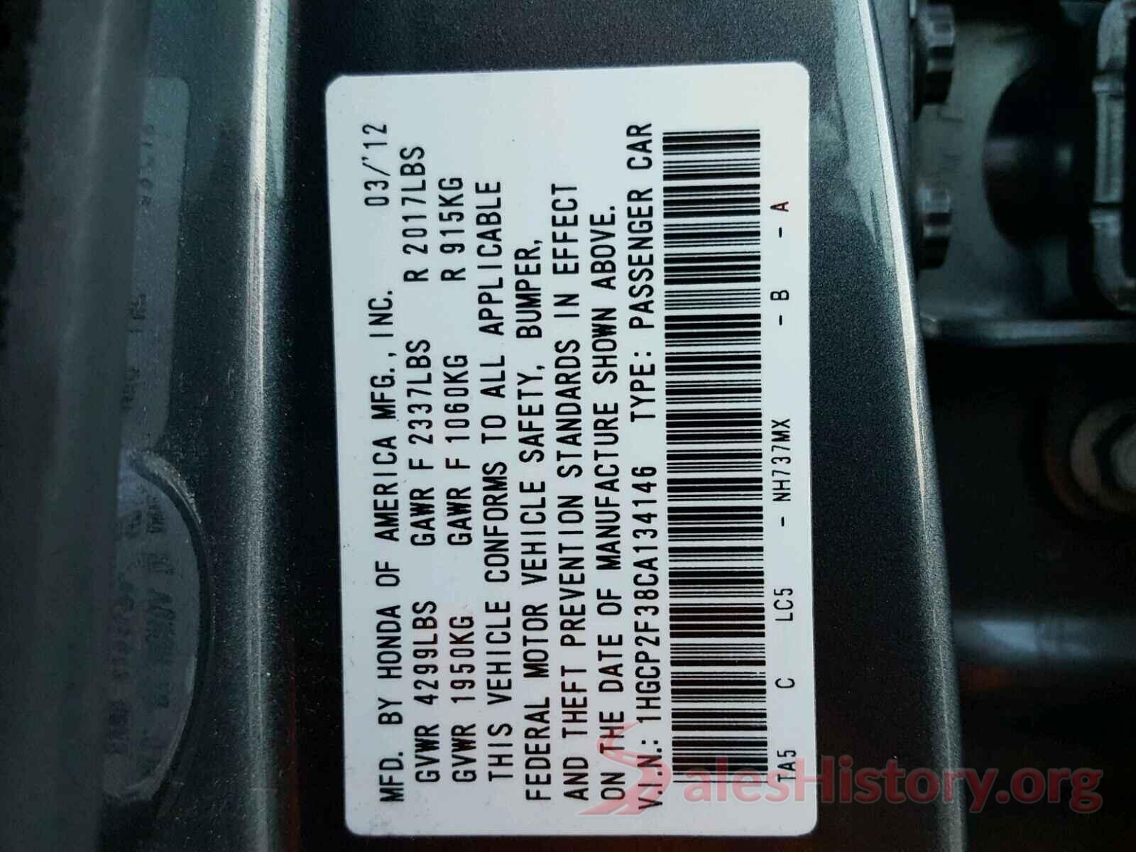 3N1CN7AP4GL862866 2012 HONDA ACCORD