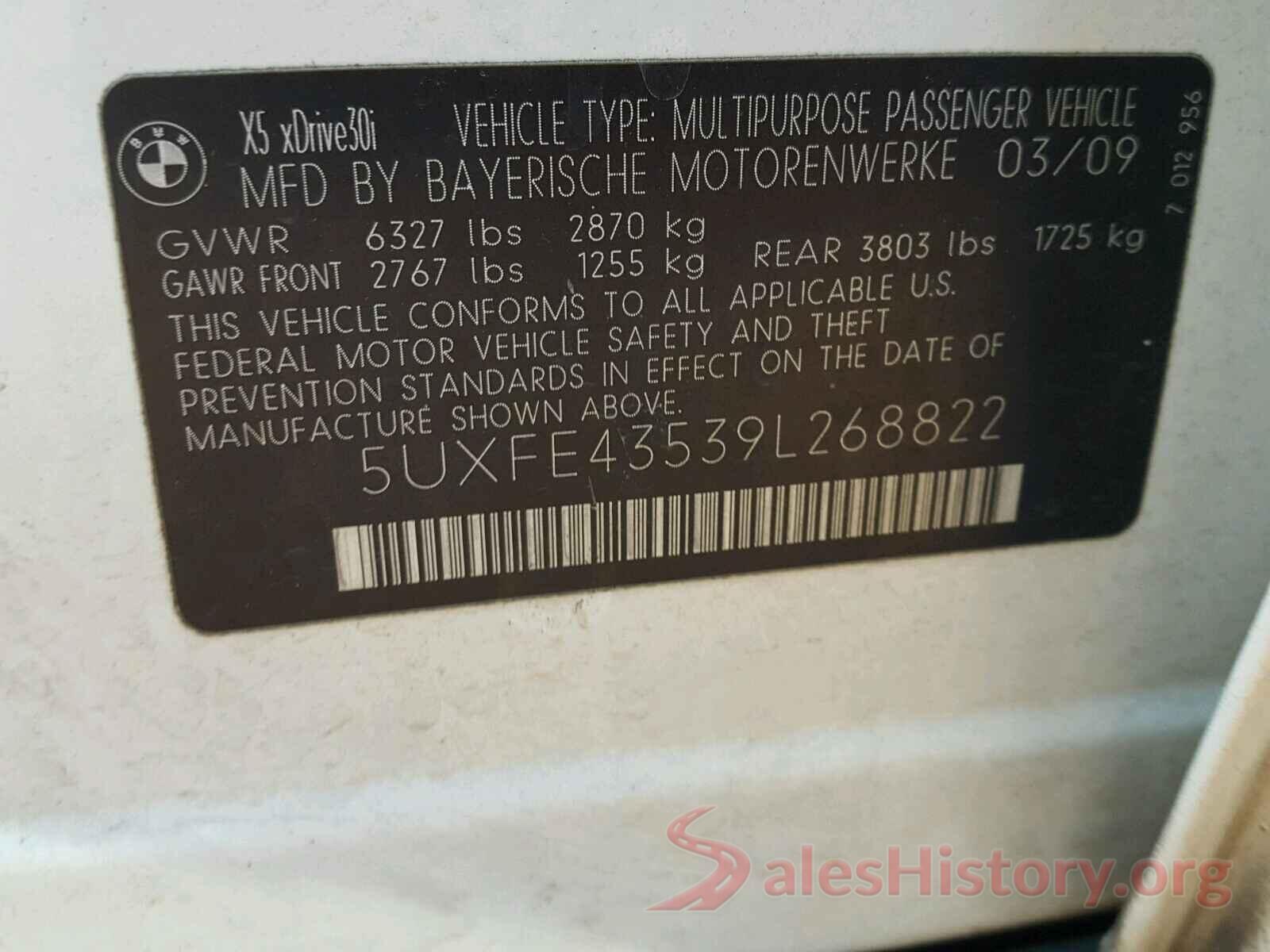 NM0LS7E7XH1305353 2009 BMW X5