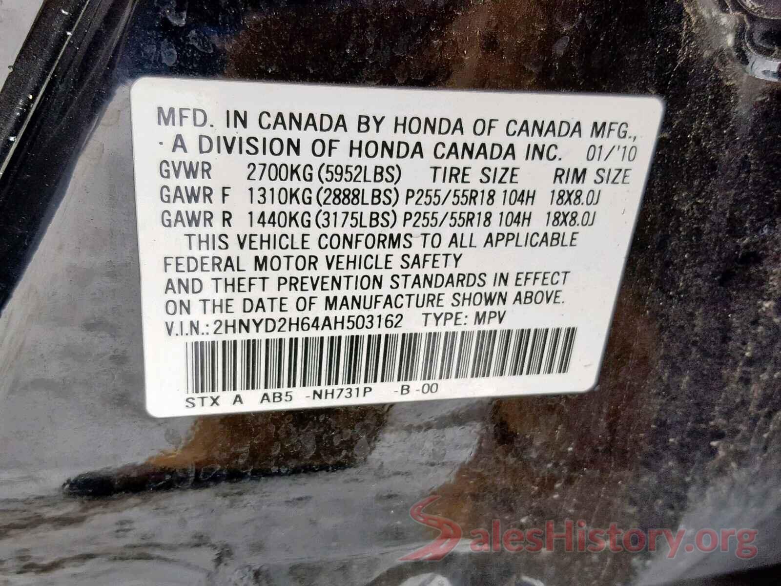 2HKRW6H32JH218078 2010 ACURA MDX