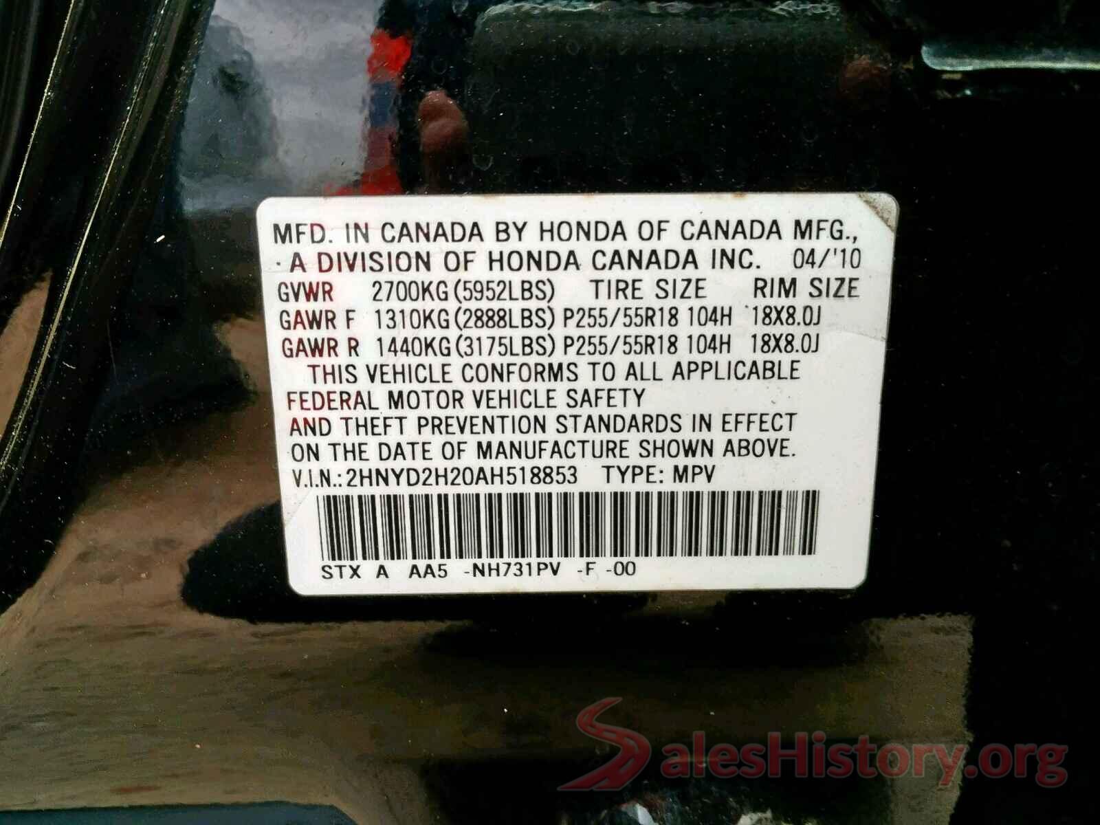 2HNYD2H20AH518853 2010 ACURA MDX