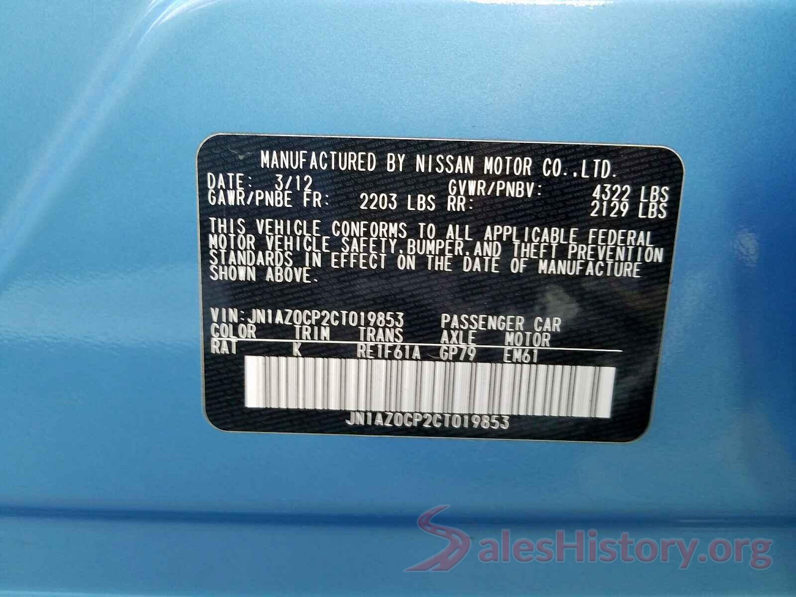 4T1F31AKXLU527558 2012 NISSAN LEAF