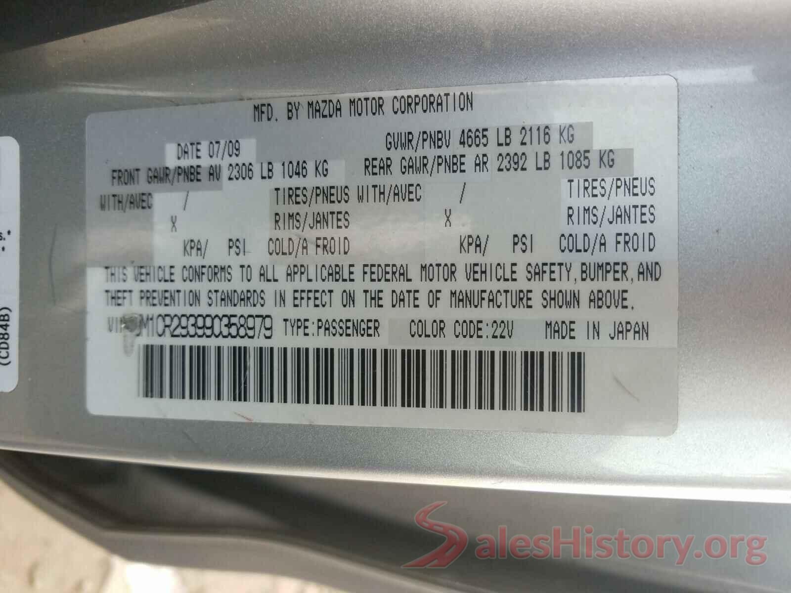 5YFP4RCE9LP023897 2009 MAZDA 5