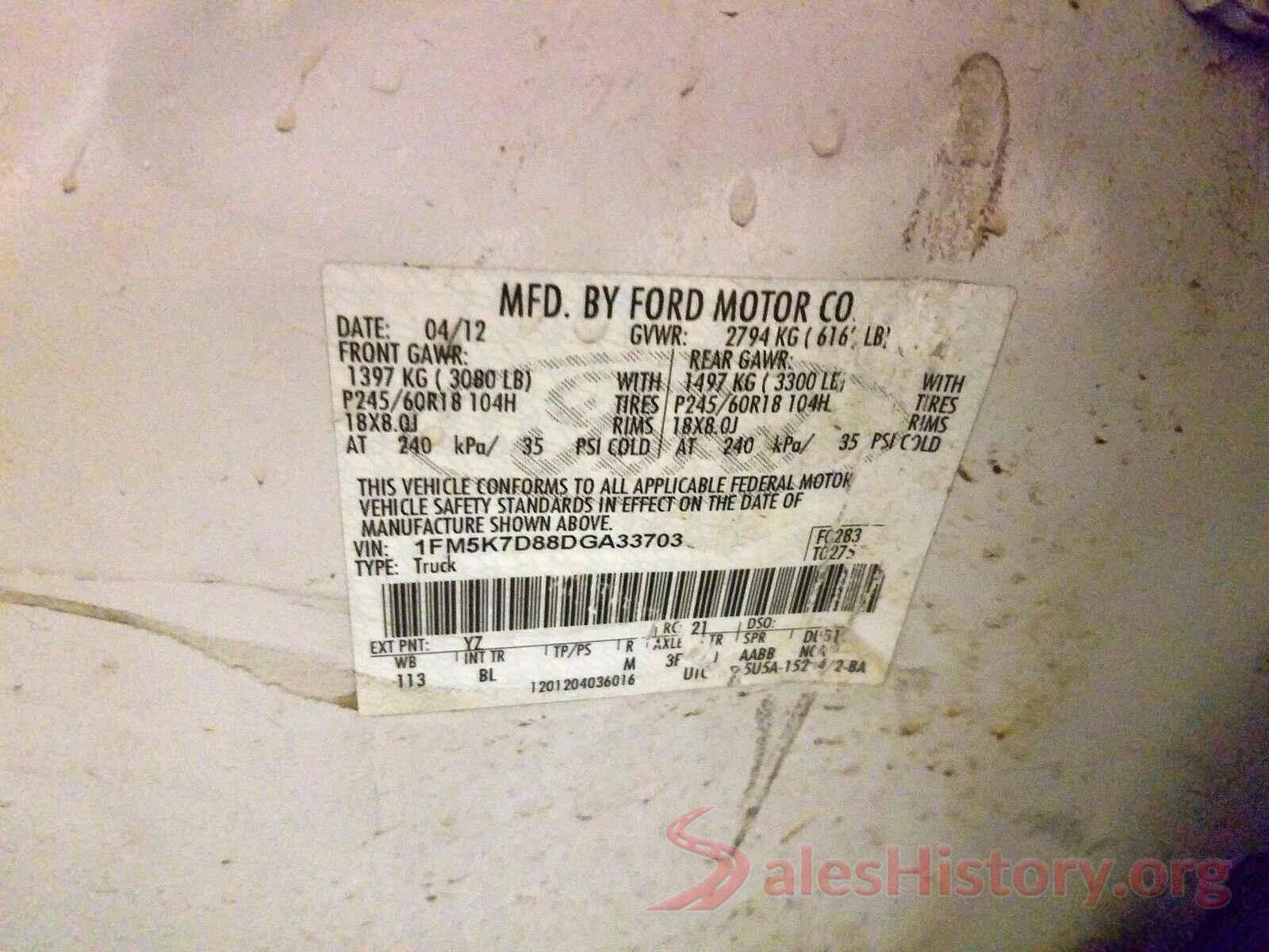 2HGFC2F51JH608348 2013 FORD EXPLORER