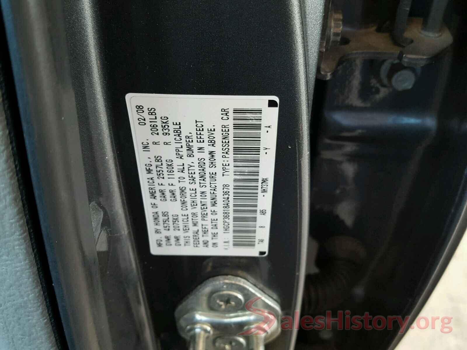 55SWF4KB9HU188284 2008 HONDA ACCORD