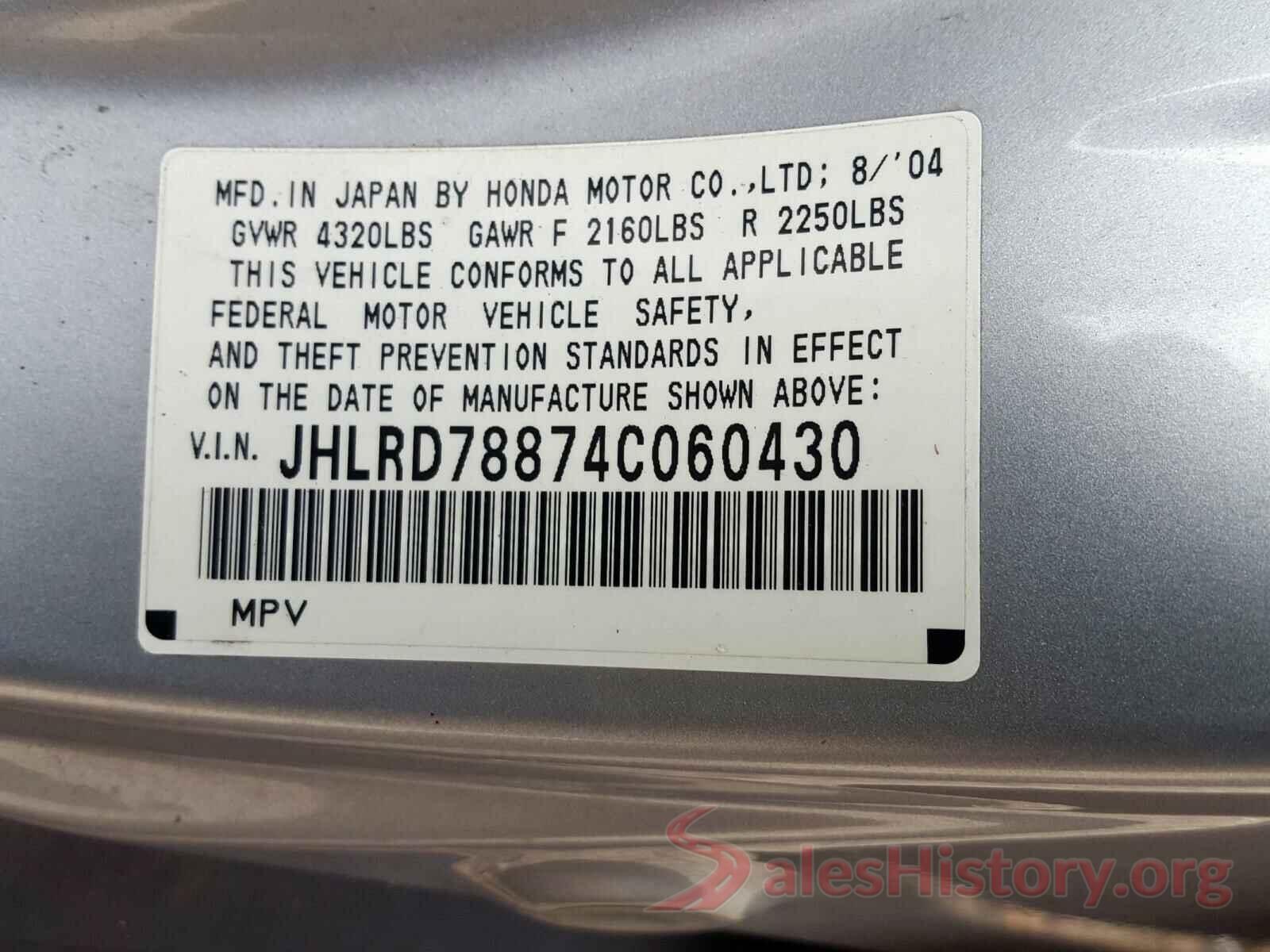 5XYPGDA39GG061166 2004 HONDA CR-V EX