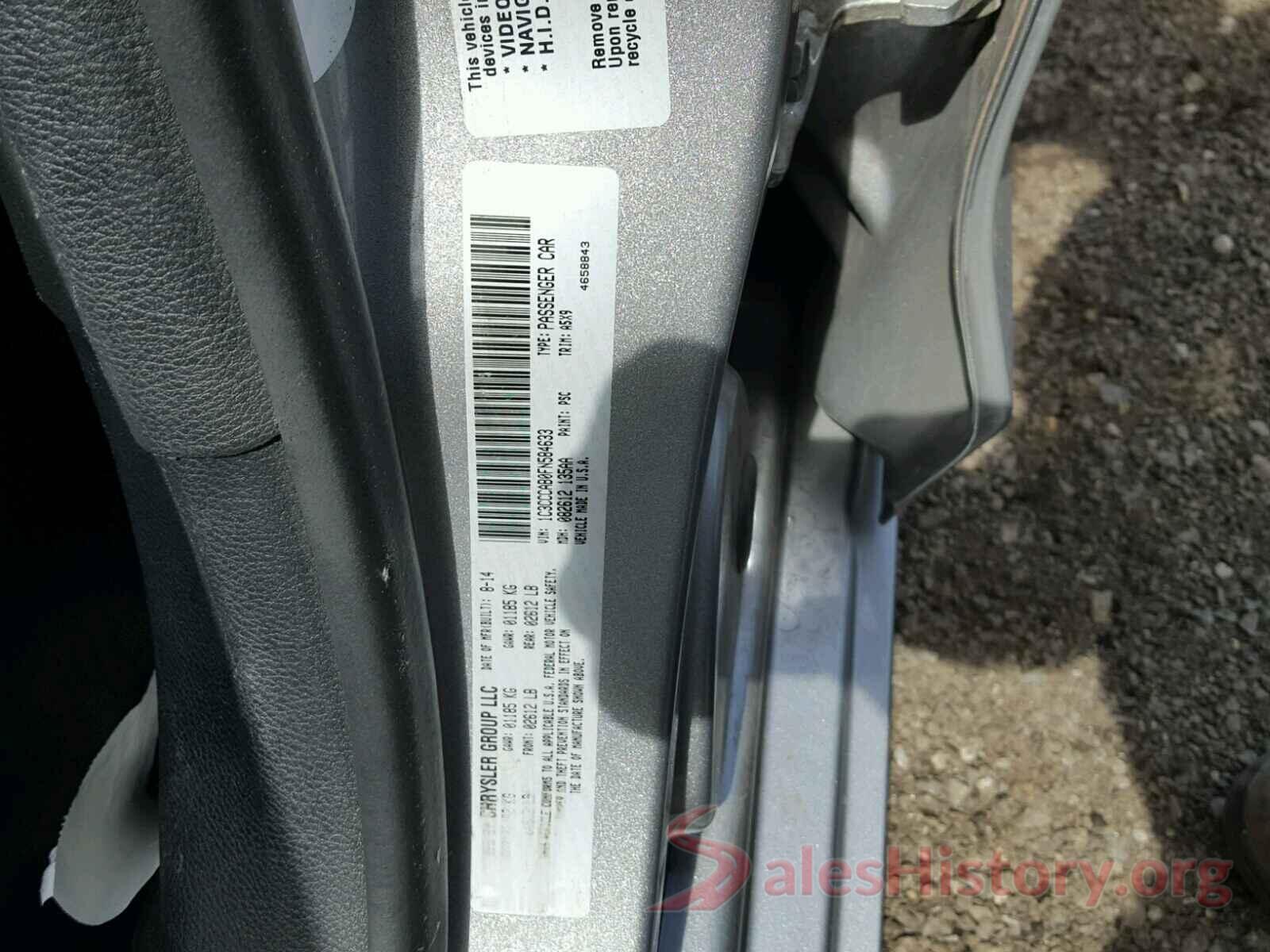 5NPE24AF2GH399078 2015 CHRYSLER 200