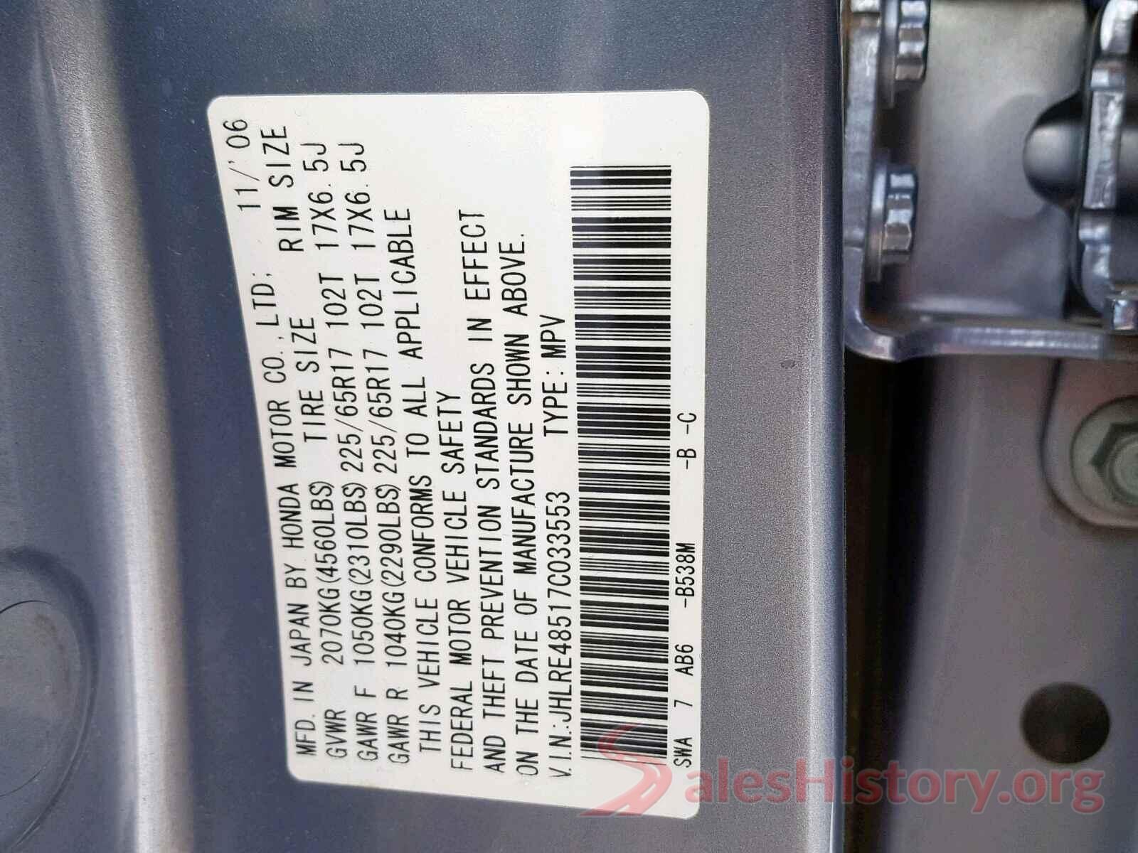 KNALC4J10H5077708 2007 HONDA CR-V EX