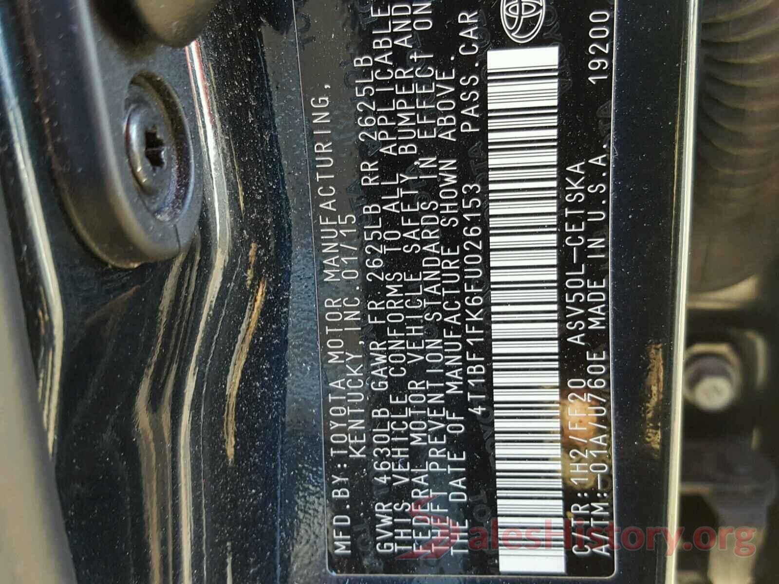 5TFRM5F1XHX112915 2015 TOYOTA CAMRY