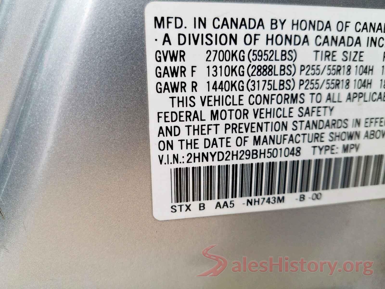 1N4AL3AP6JC477403 2011 ACURA MDX