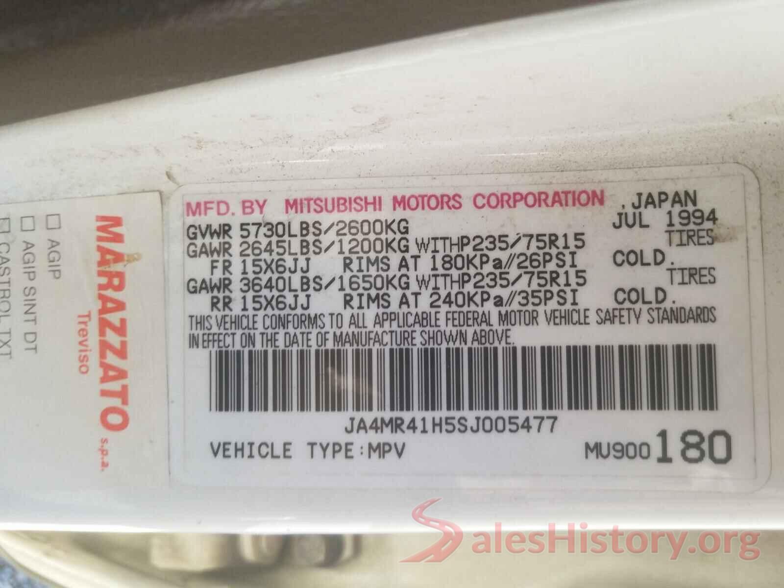 5N1AT2MT7LC745872 1995 MITSUBISHI MONTERO