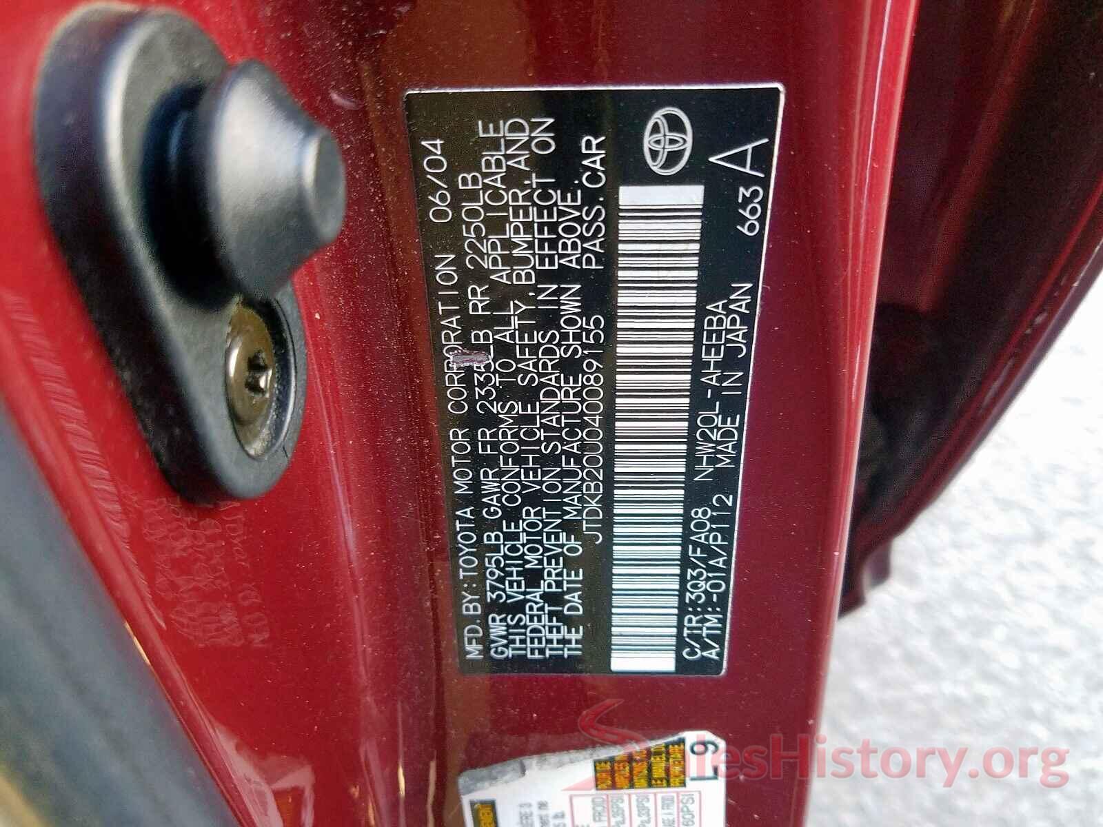 YV4A22PK7L1607557 2004 TOYOTA PRIUS