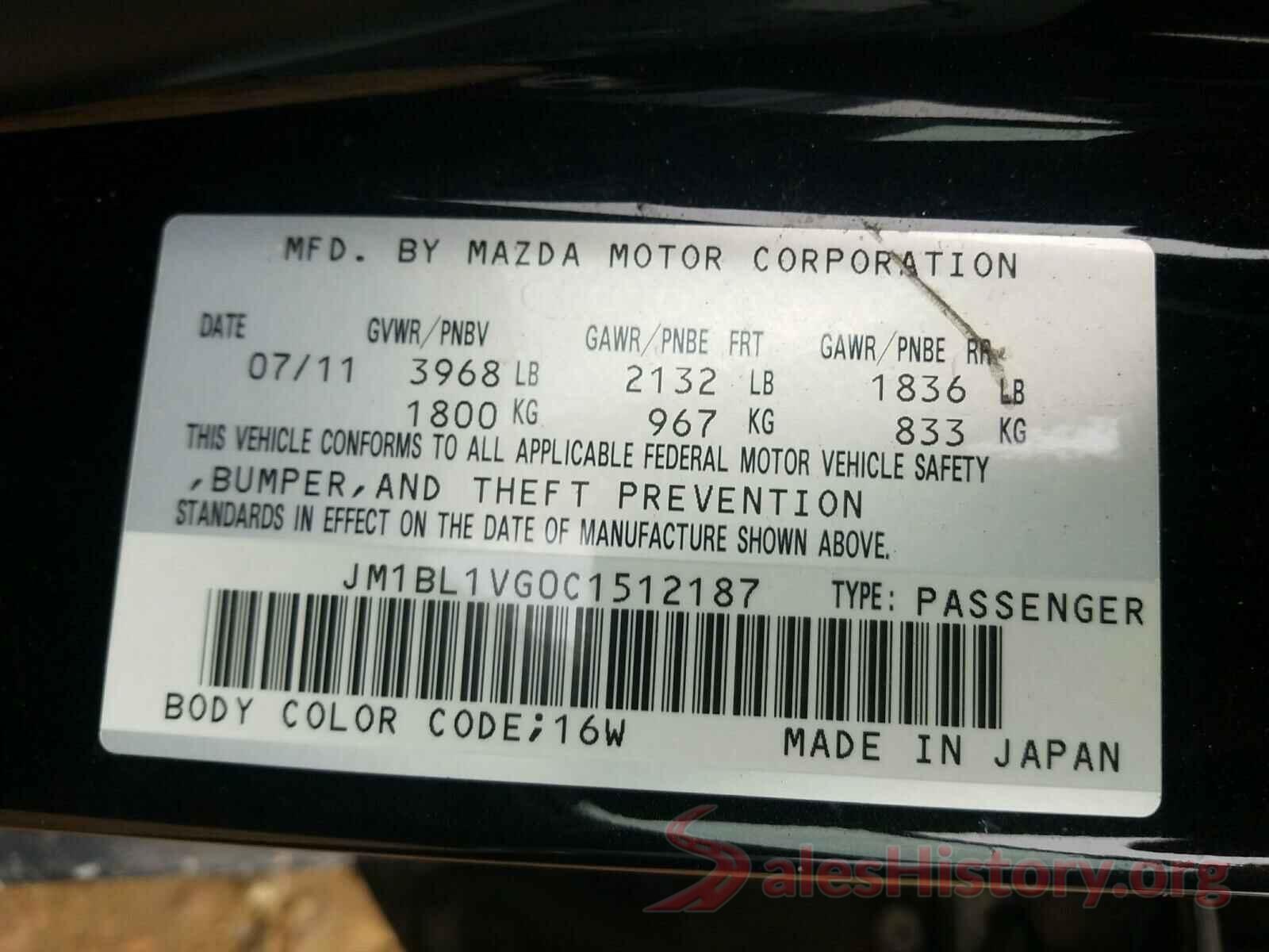 JF1VA2Z66G9834629 2012 MAZDA 3