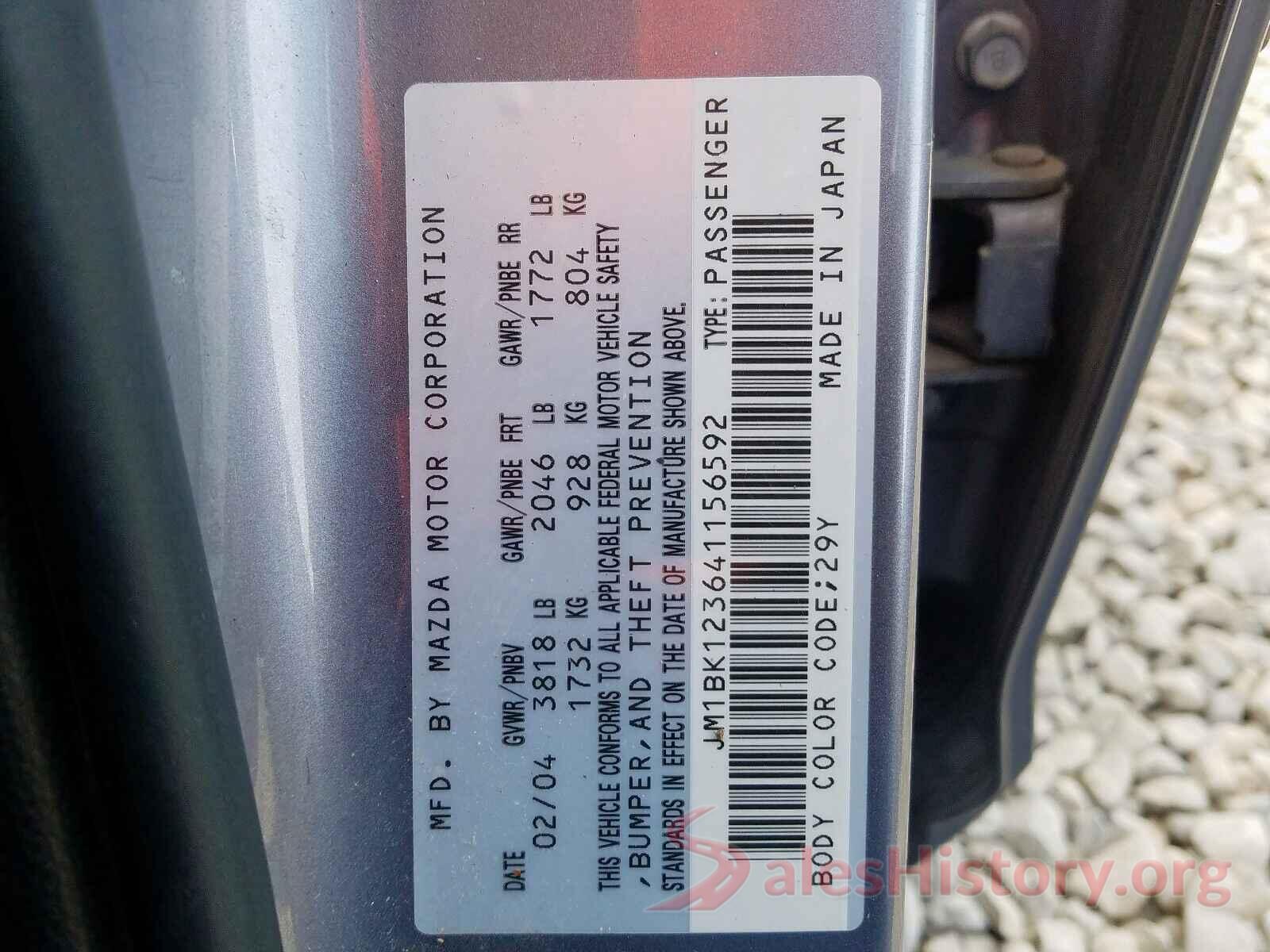 WDCTG4GB2JJ492544 2004 MAZDA 3 S