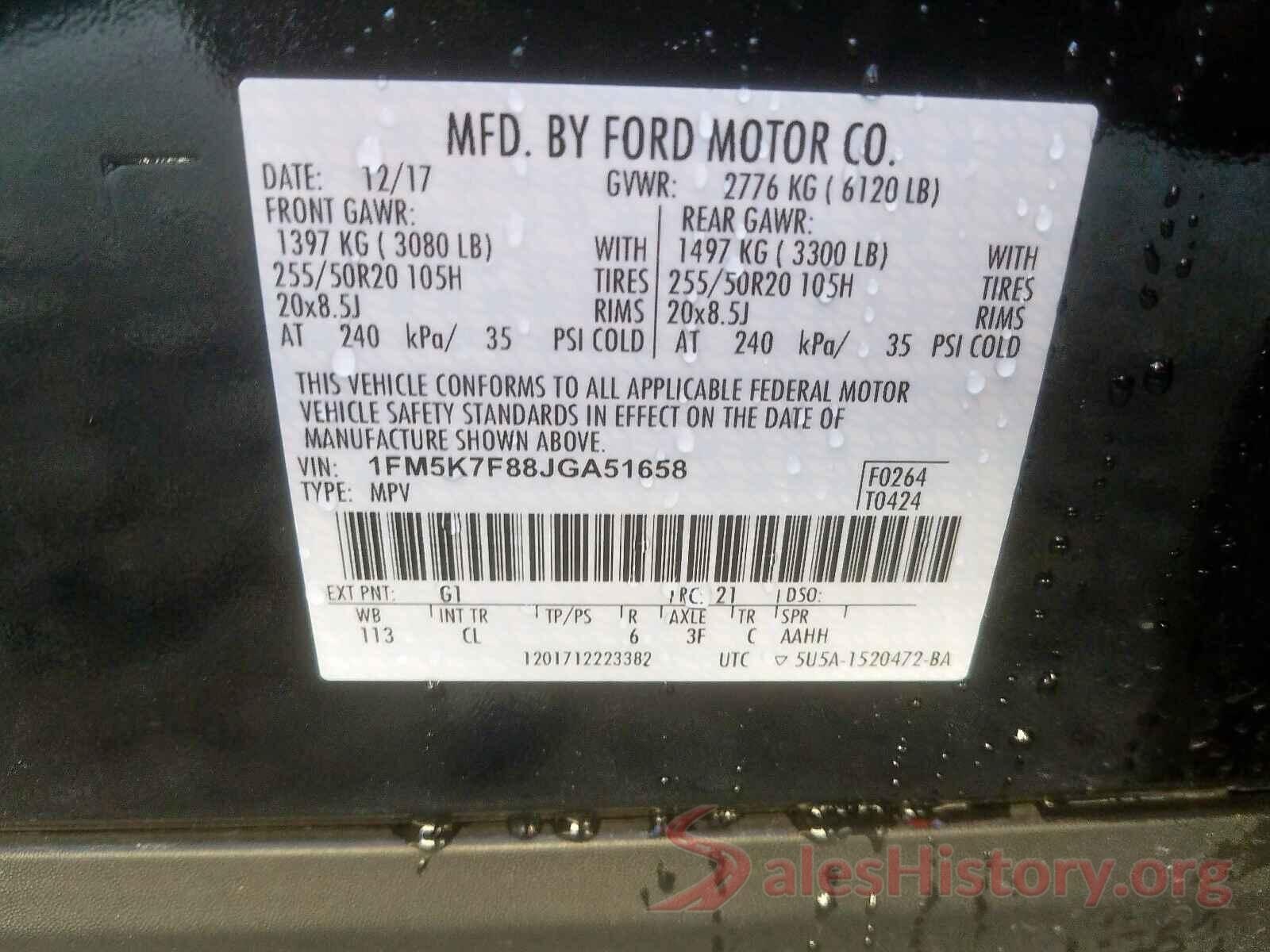 4S4BSETC5H3283720 2018 FORD EXPLORER