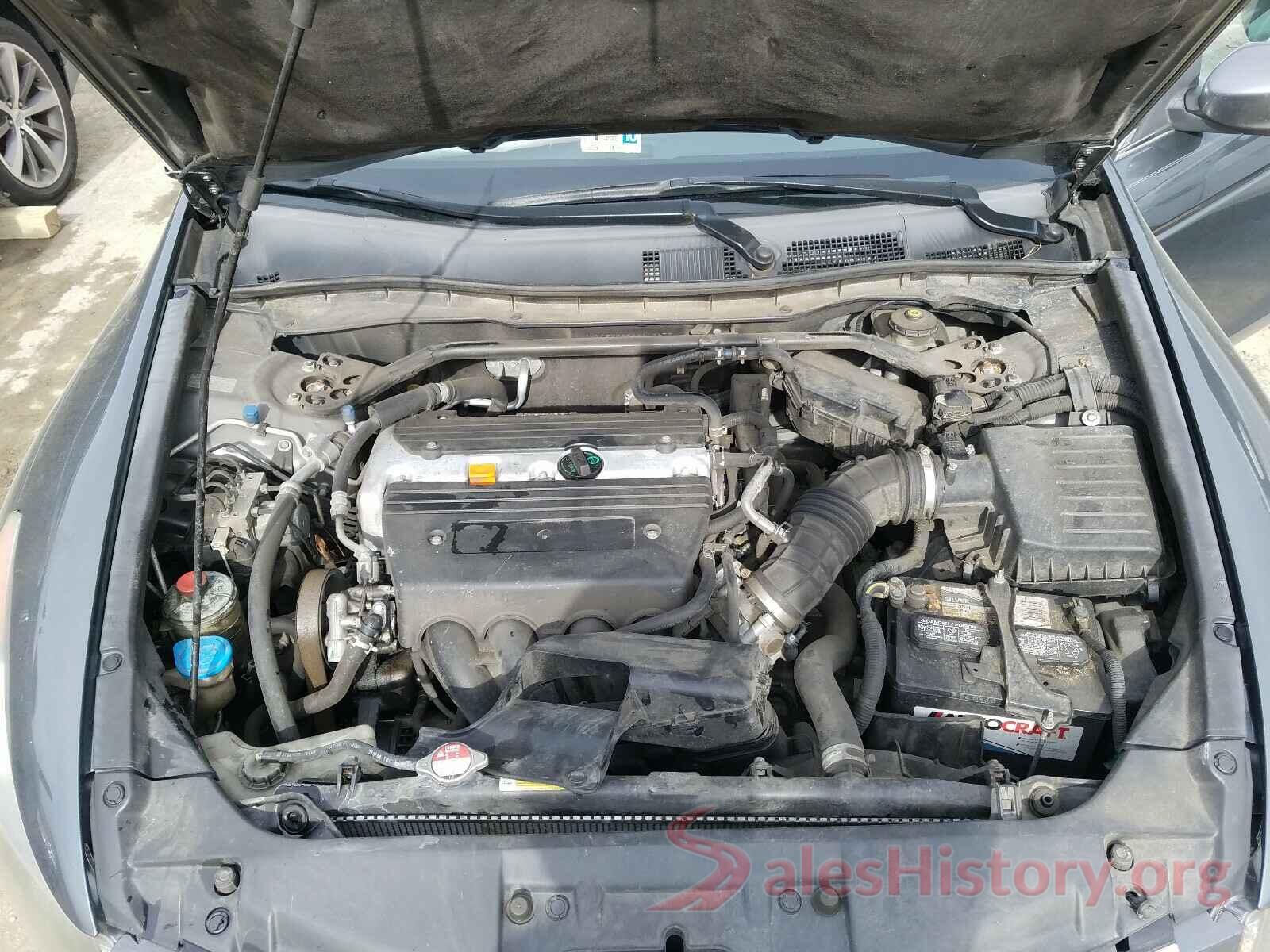 KM8J23A48MU293321 2008 HONDA ACCORD