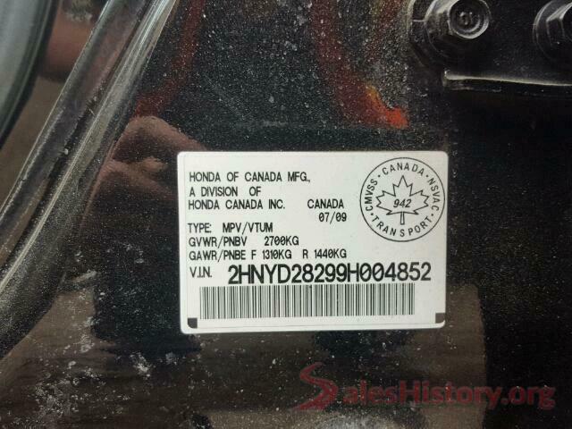 3HGGK5H54HM708395 2009 ACURA MDX