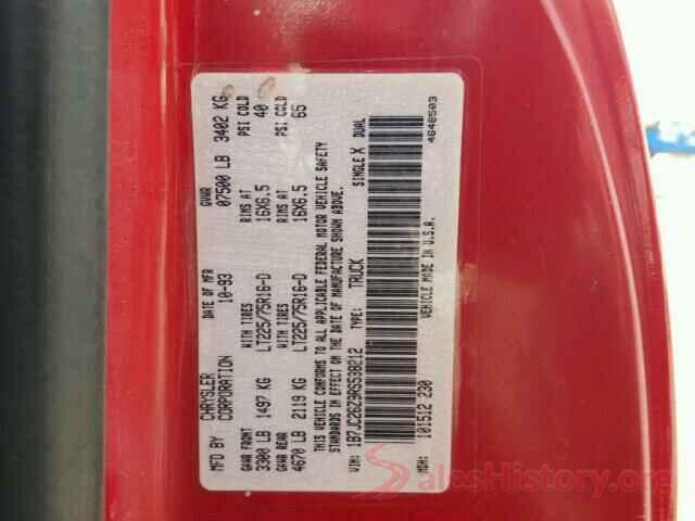 3FADP4BJ7GM104511 1994 DODGE RAM 2500