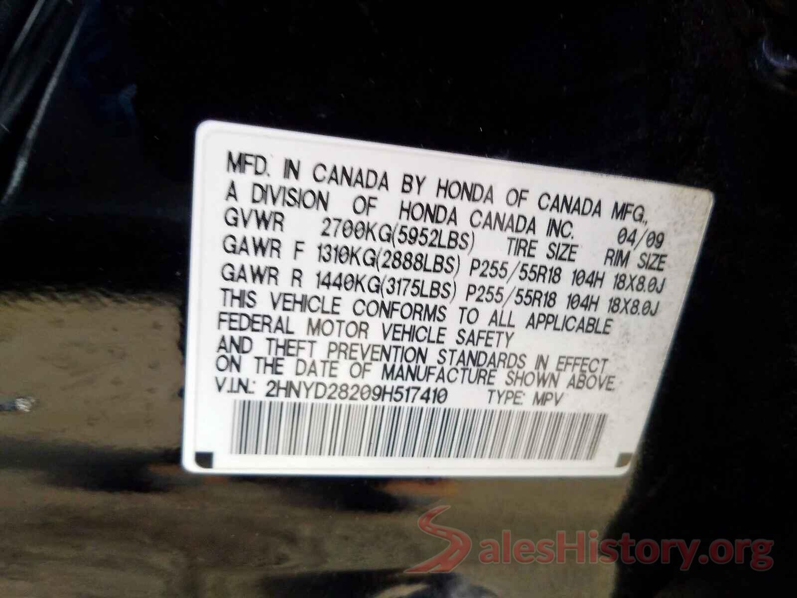 1G1BE5SM7H7248622 2009 ACURA MDX