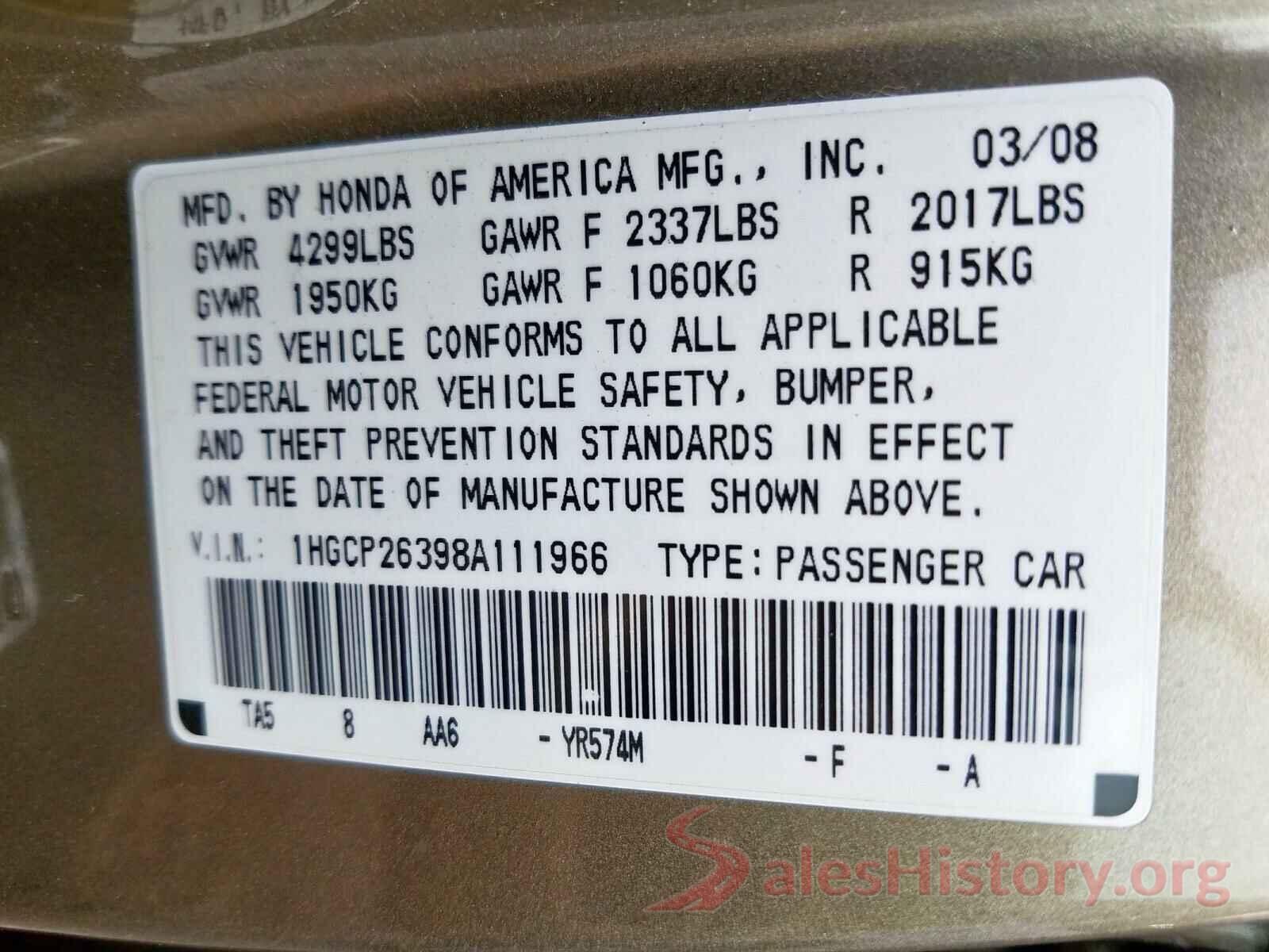 1N4AL3AP2HC478820 2008 HONDA ACCORD