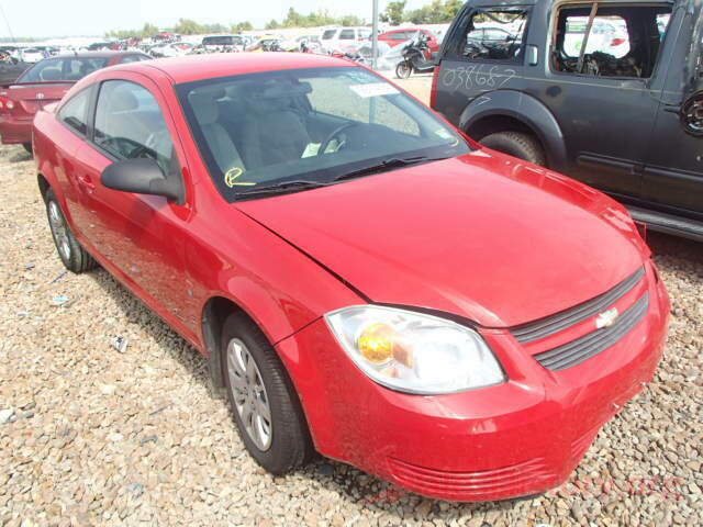 JTMWFREV7HJ712920 2007 CHEVROLET COBALT