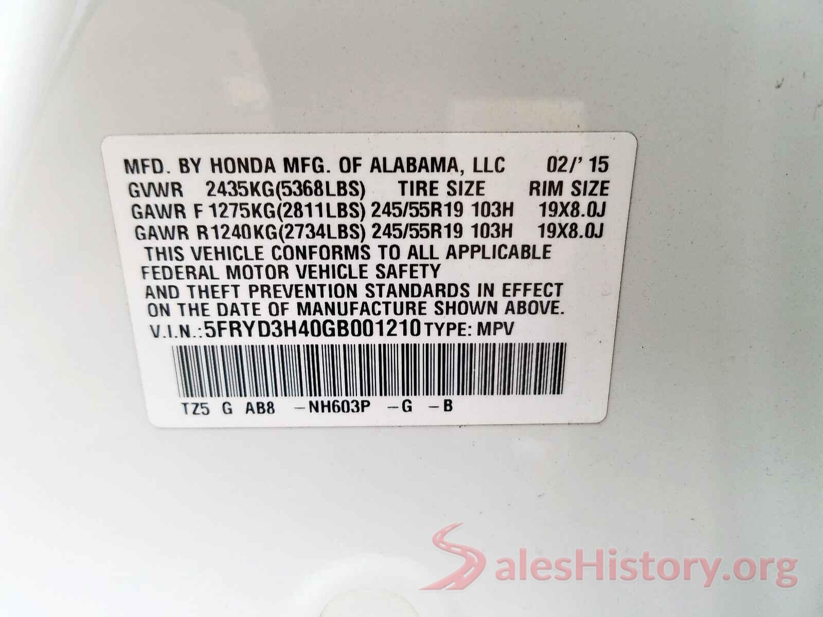 5YFBURHEXHP737306 2016 ACURA MDX