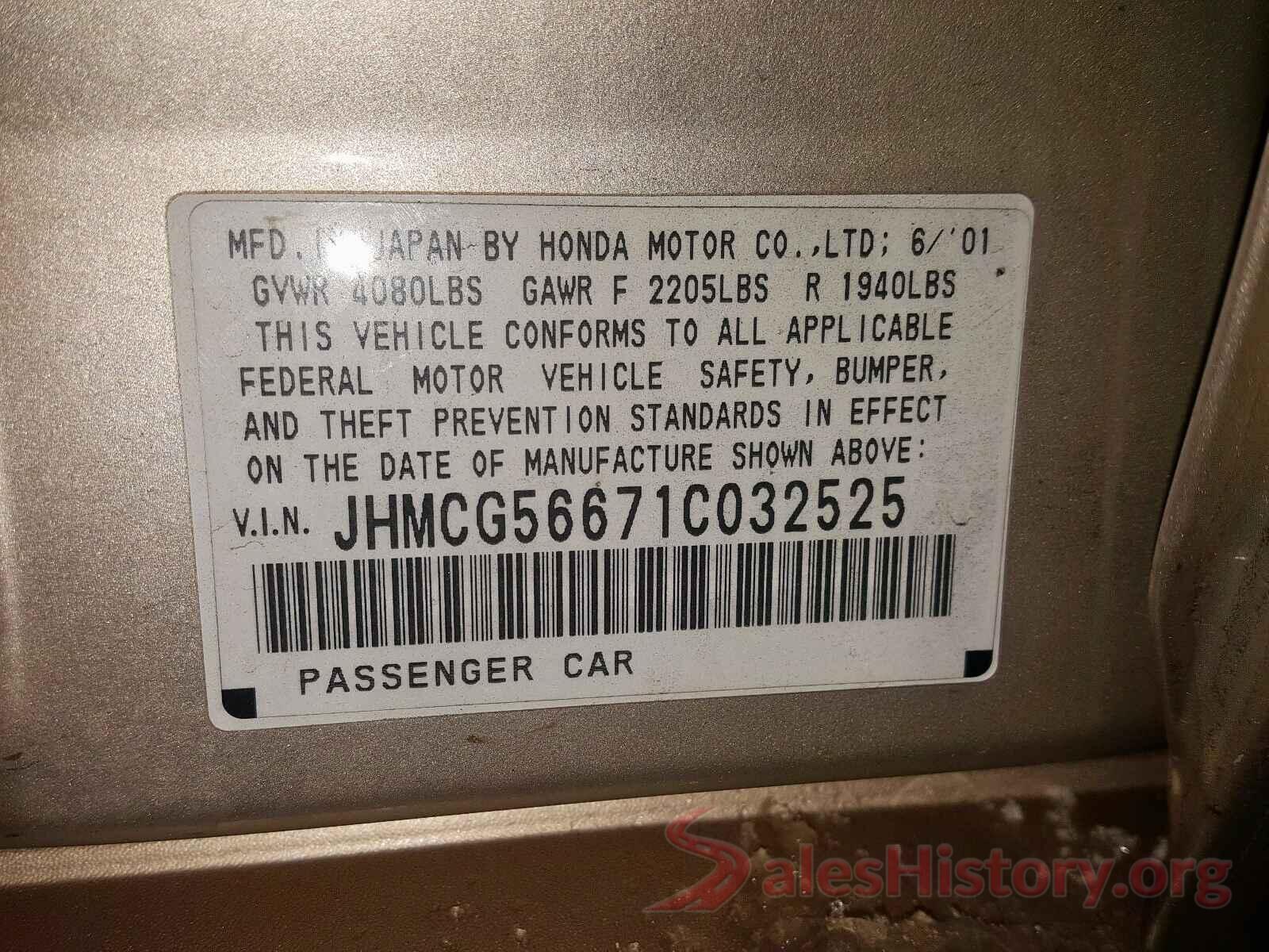 KMHD74LF2JU475370 2001 HONDA ACCORD