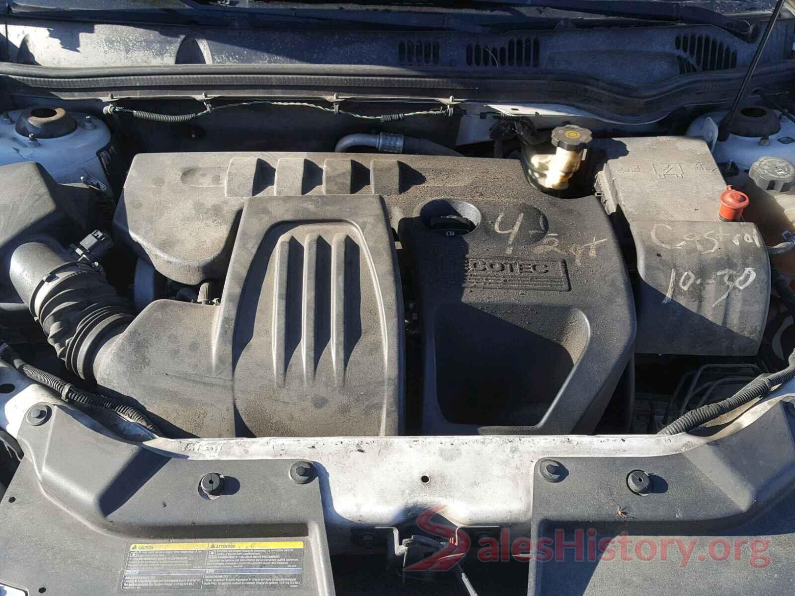 4T1BF1FK8GU504249 2008 CHEVROLET COBALT