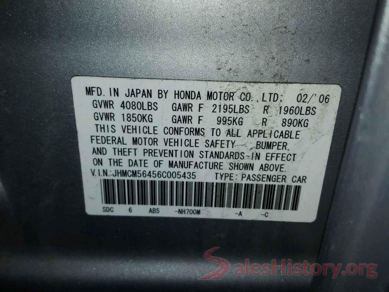 1C4RJFAG8HC615912 2006 HONDA ACCORD