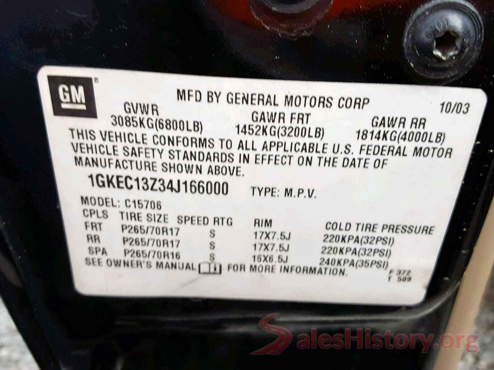 KMHH55LC7JU040783 2004 GMC YUKON