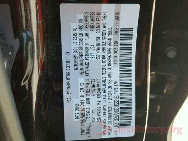 3N1AB7AP7GY269232 2008 MAZDA CX-9