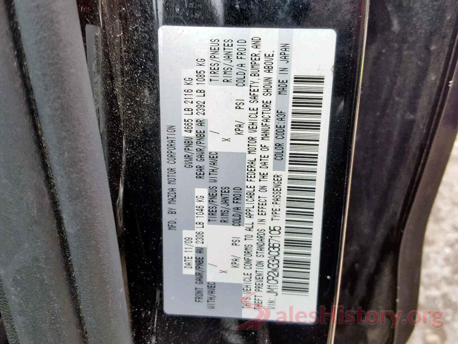 3VWDB7AJ1HM253412 2010 MAZDA 5