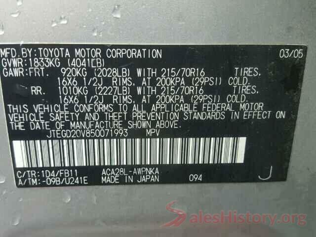 5TFUY5F1XHX639870 2005 TOYOTA RAV4