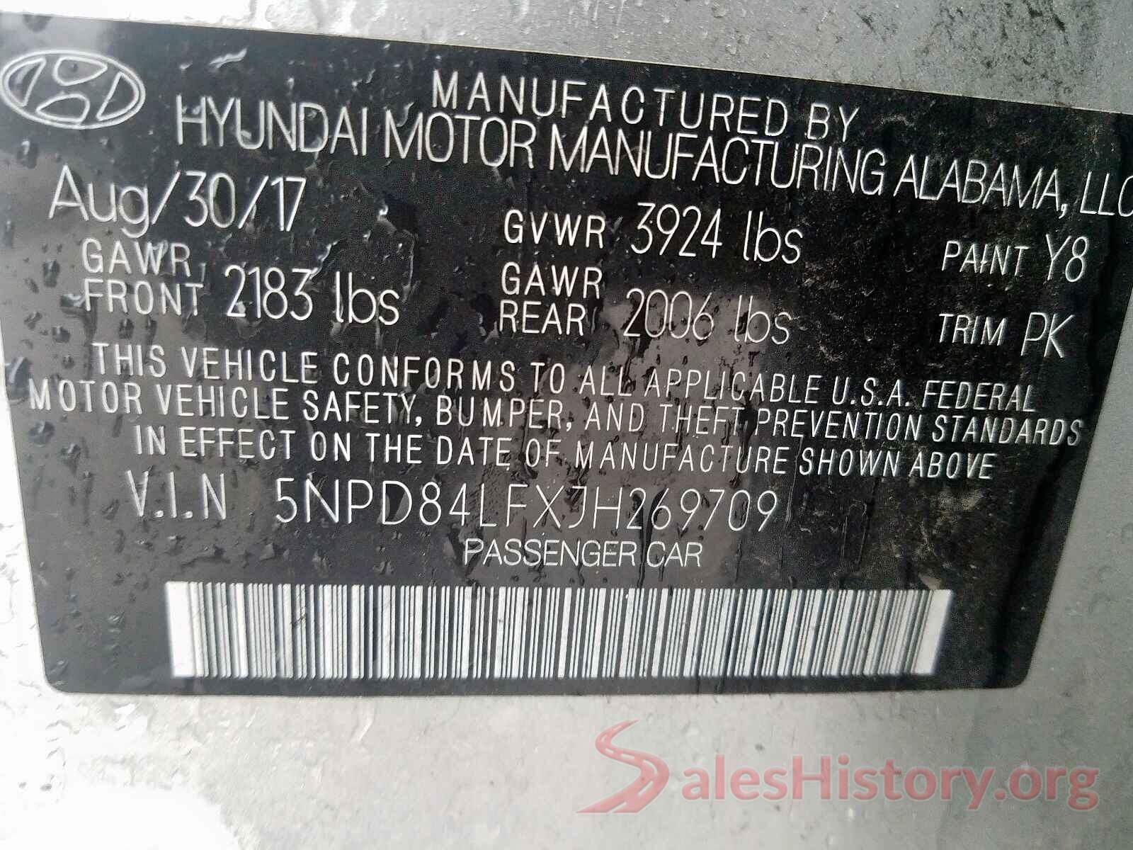 KMHE34L16GA019273 2018 HYUNDAI ELANTRA