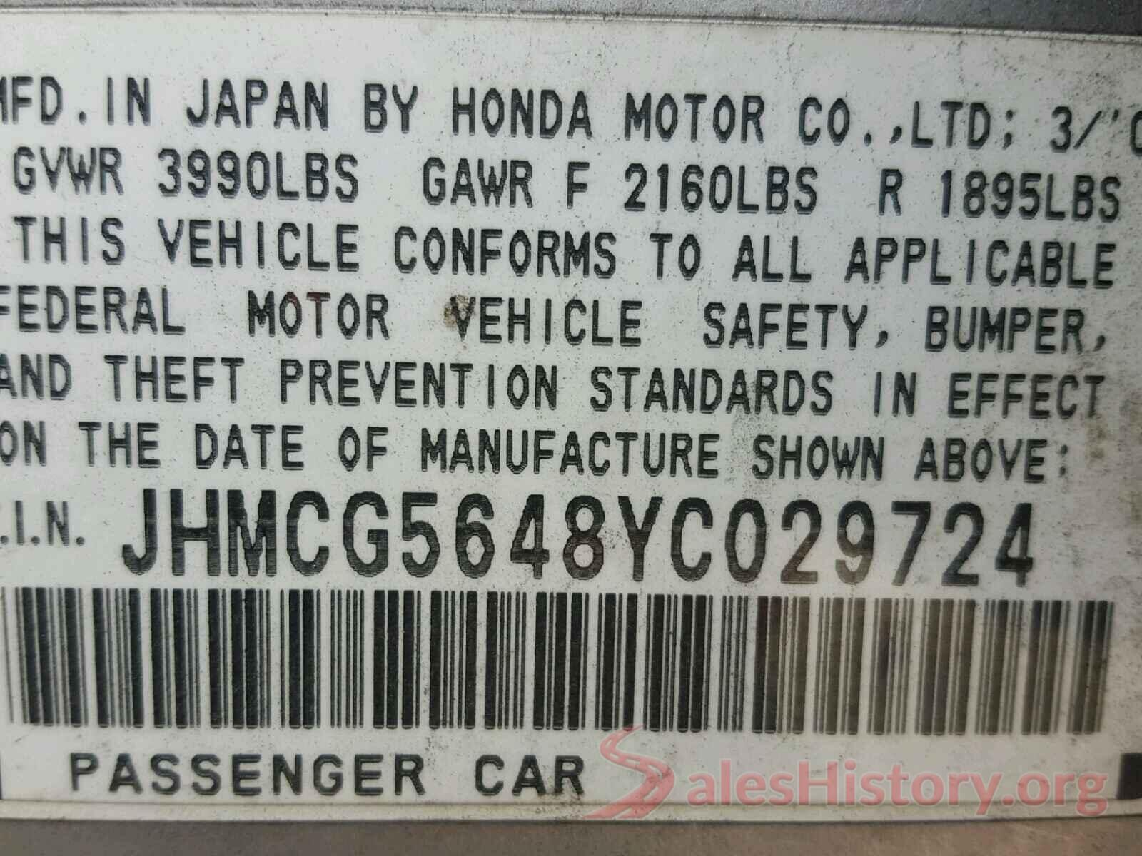 5NPDH4AE4GH772512 2000 HONDA ACCORD