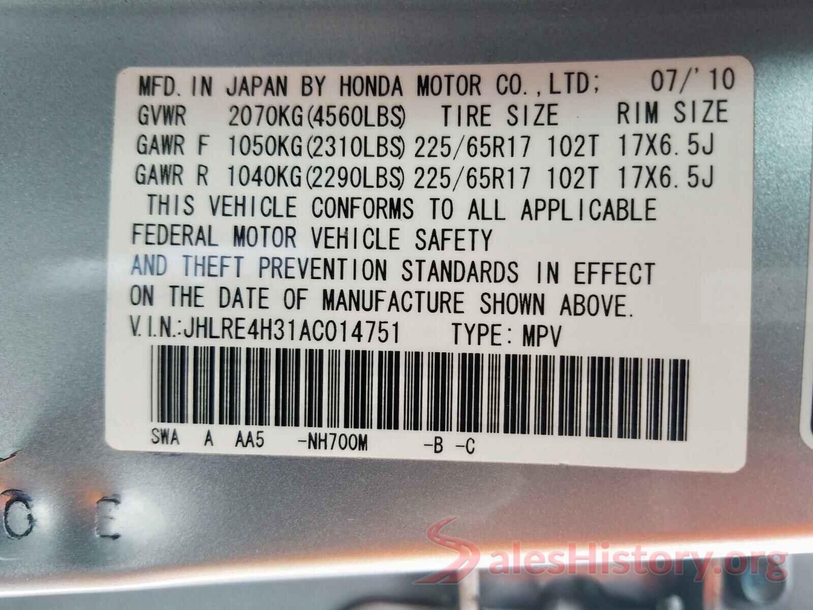 5NPD84LF5HH178826 2010 HONDA CRV