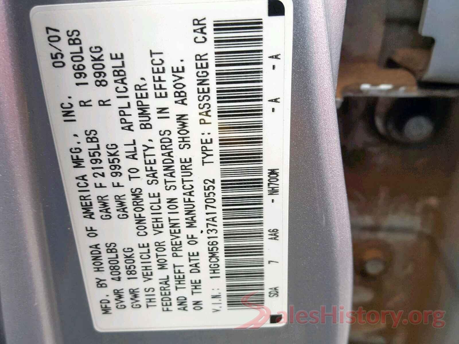 5XYPGDA34HG249059 2007 HONDA ACCORD