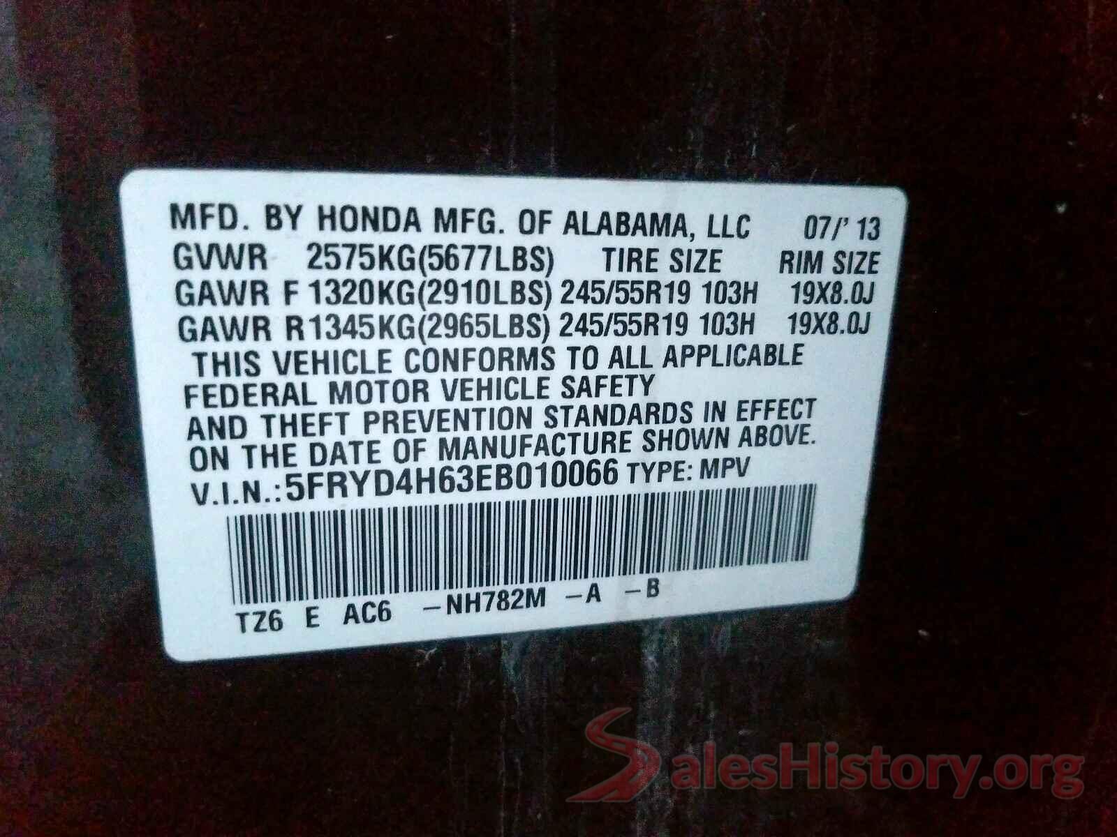 3KPF24AD7KE110812 2014 ACURA MDX