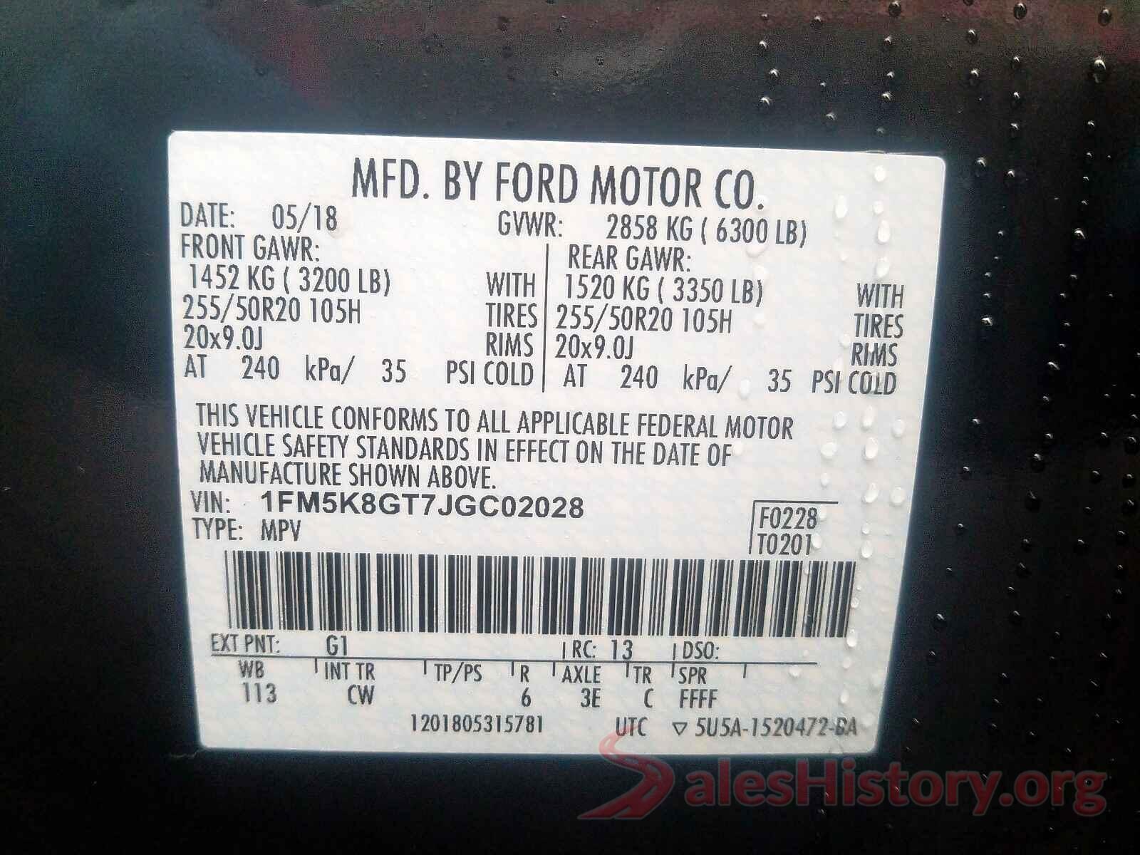 1C4RJFBG4KC831083 2018 FORD EXPLORER