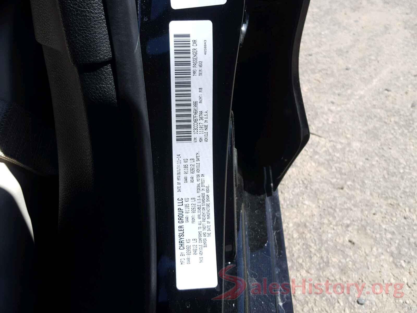 4T1BF1FK5HU683755 2015 CHRYSLER 200