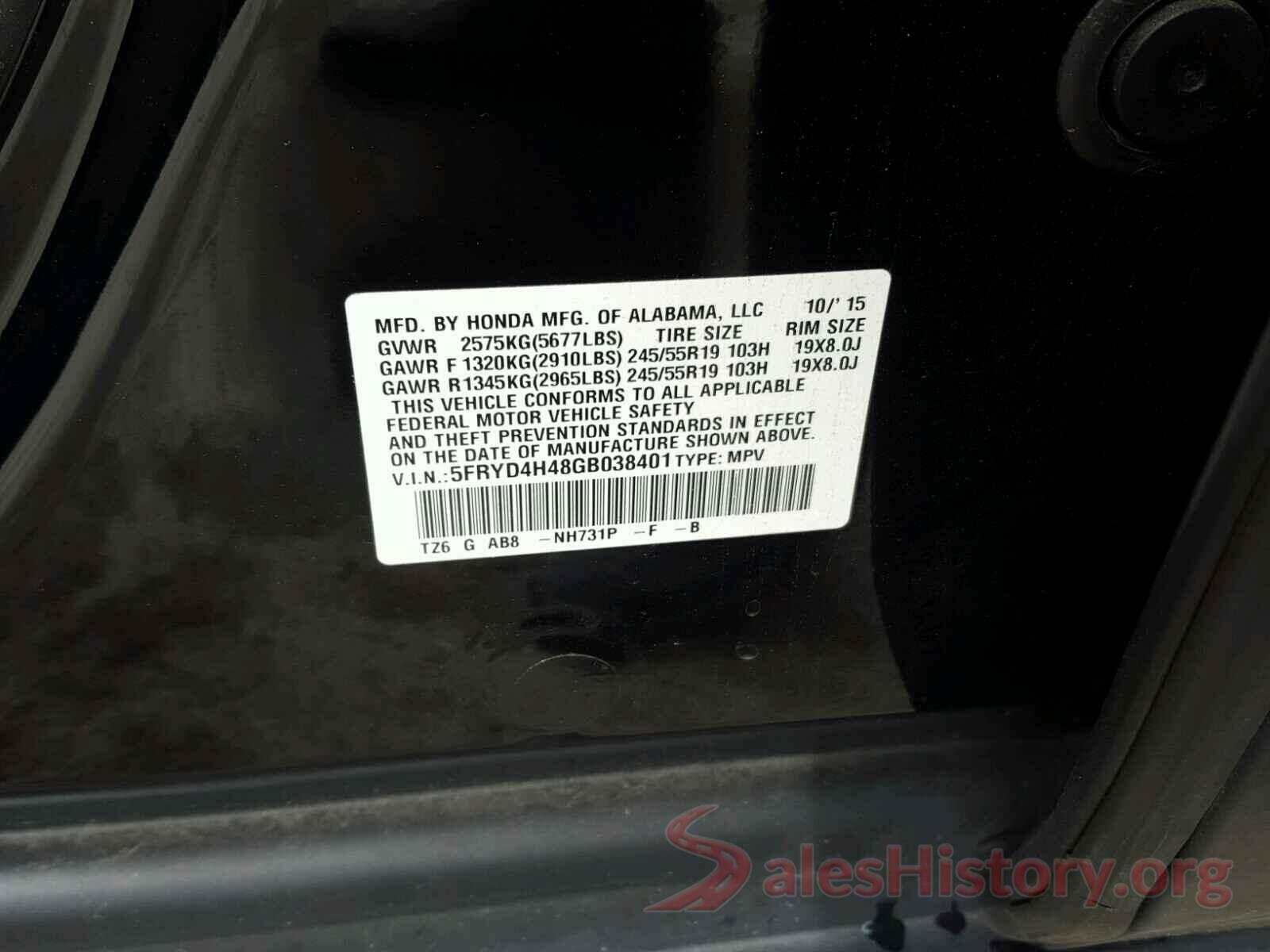 1C4RJFCG4LC312504 2016 ACURA MDX